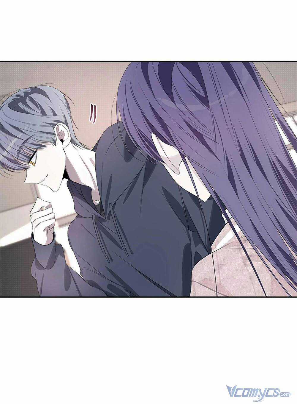 Đàn Anh Xấu Xa - Chapter 43 - Trang 68