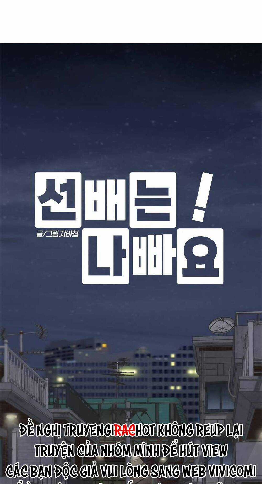 Đàn Anh Xấu Xa - Chapter 45 - Trang 8