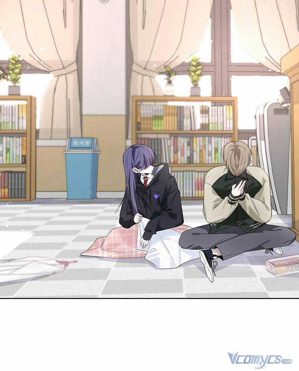 Đàn Anh Xấu Xa - Chapter 46 - Trang 2