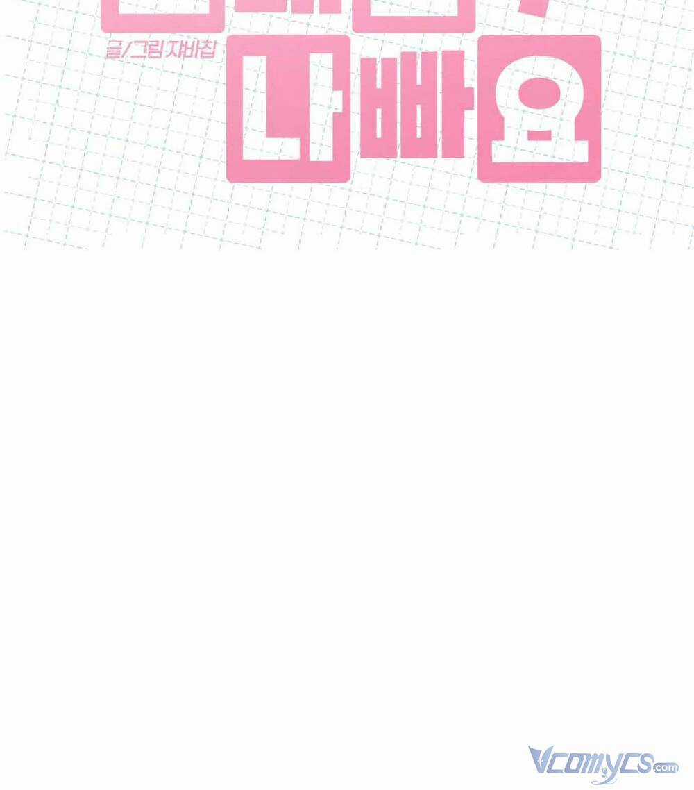 Đàn Anh Xấu Xa - Chapter 46 - Trang 24