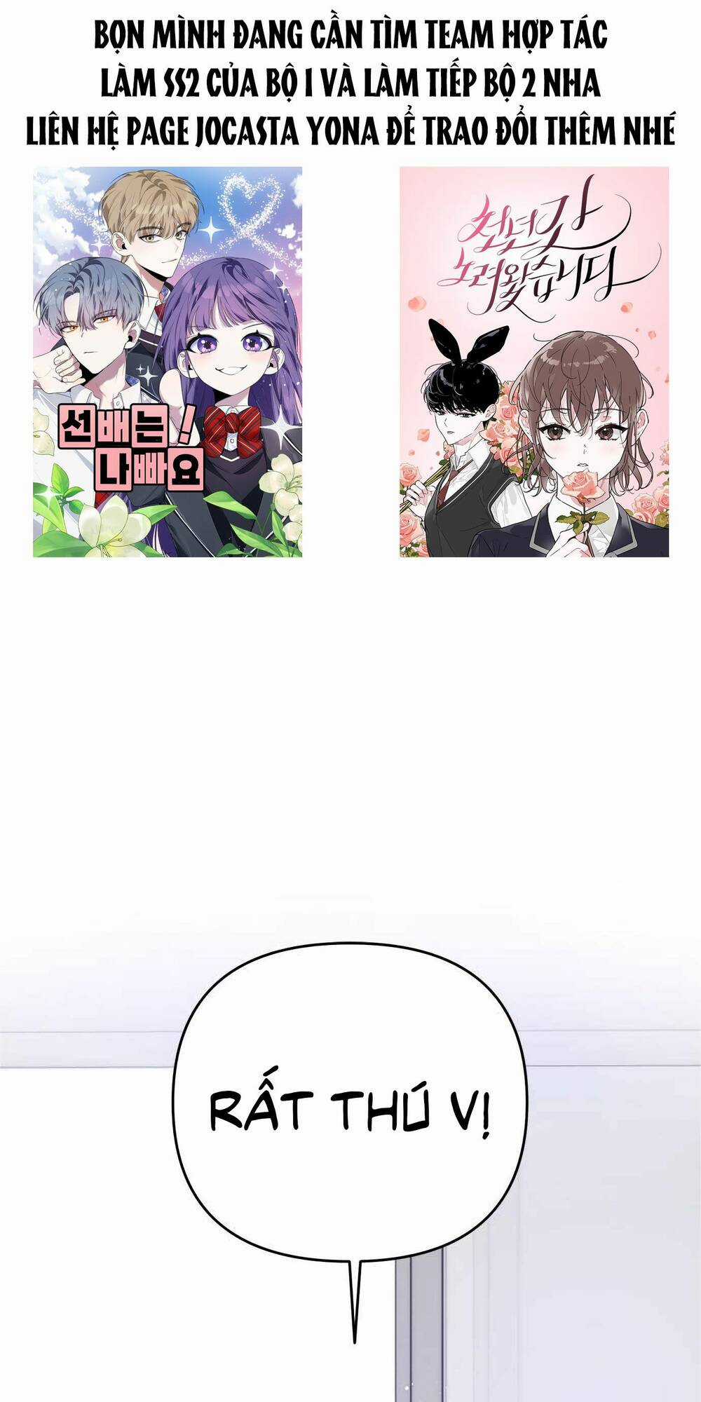 Đàn Anh Xấu Xa - Chapter 50 - Trang 1