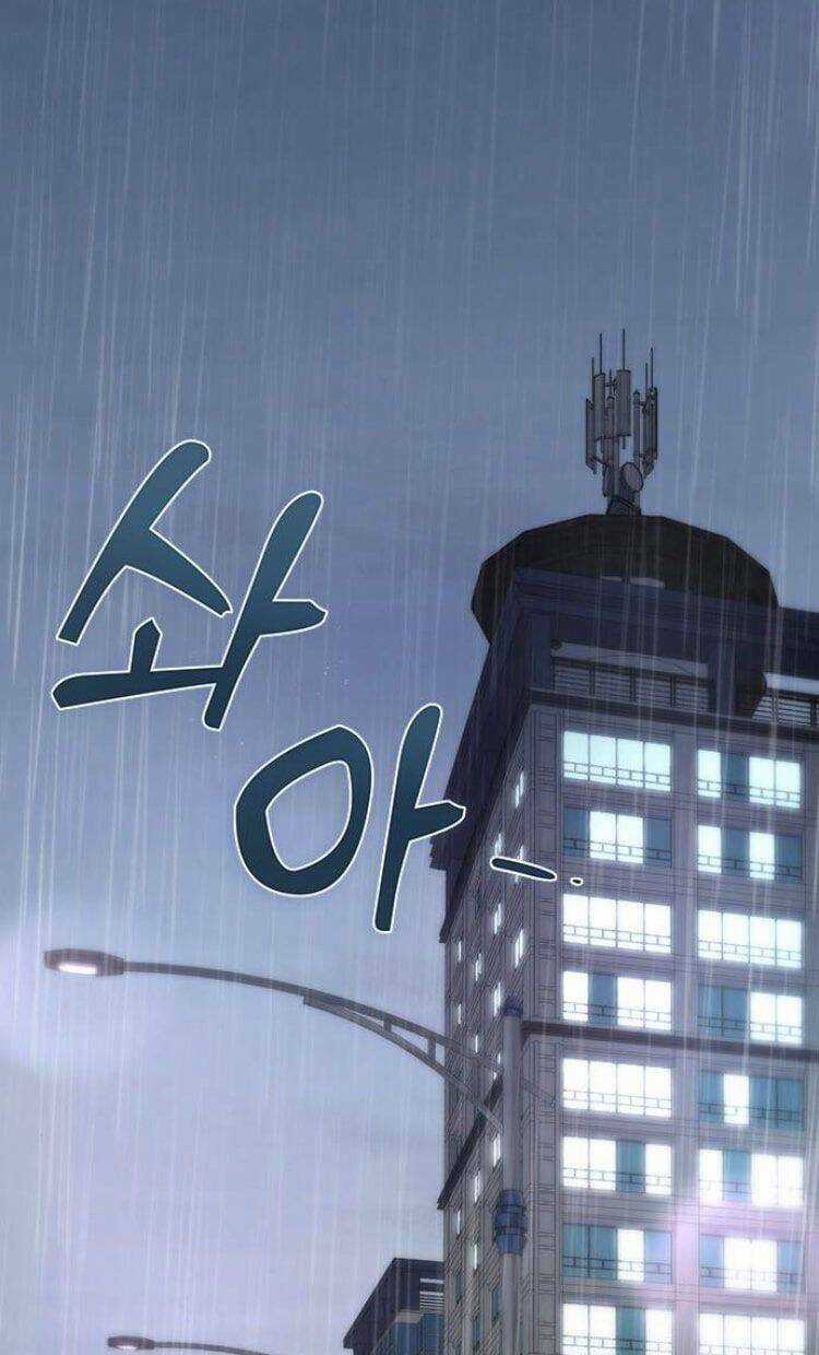 Đàn Anh Xấu Xa - Chapter 53 - Trang 1