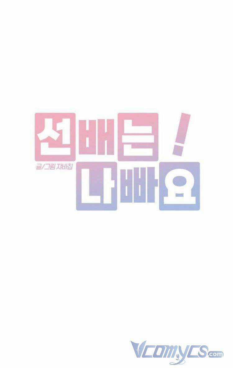 Đàn Anh Xấu Xa - Chapter 54 - Trang 42