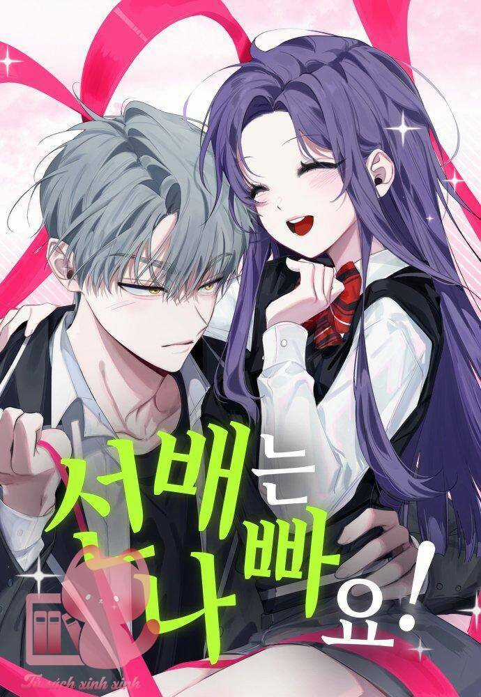 Đàn Anh Xấu Xa - Chapter 60 - Trang 2