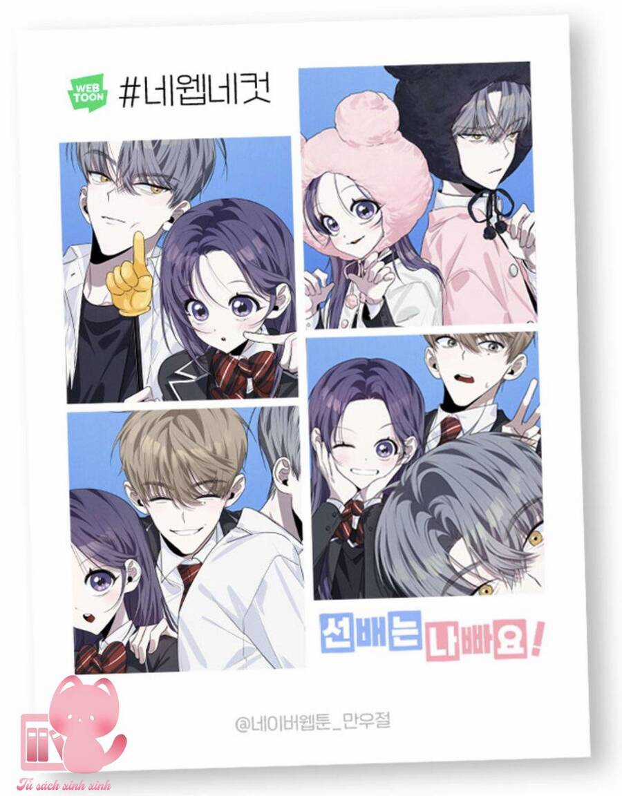 Đàn Anh Xấu Xa - Chapter 62 - Trang 2