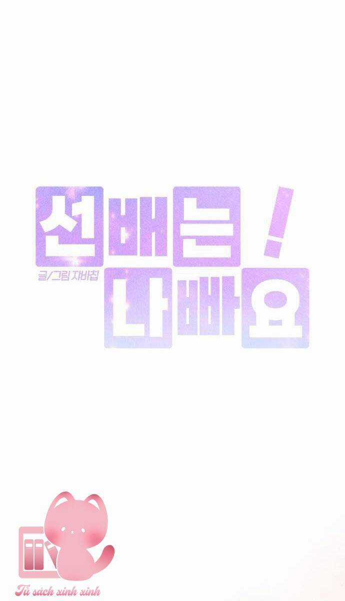 Đàn Anh Xấu Xa - Chapter 73 - Trang 24