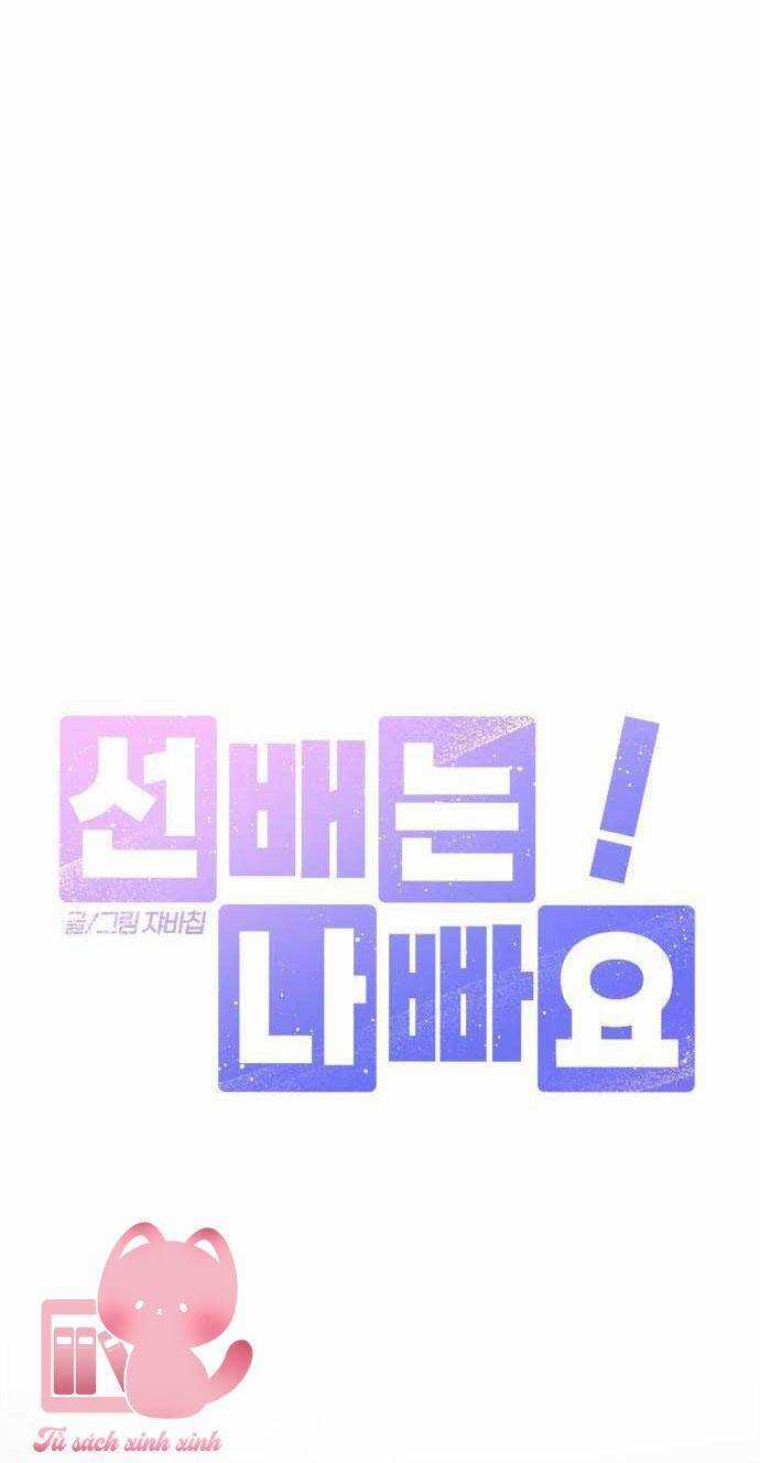 Đàn Anh Xấu Xa - Chapter 75 - Trang 22