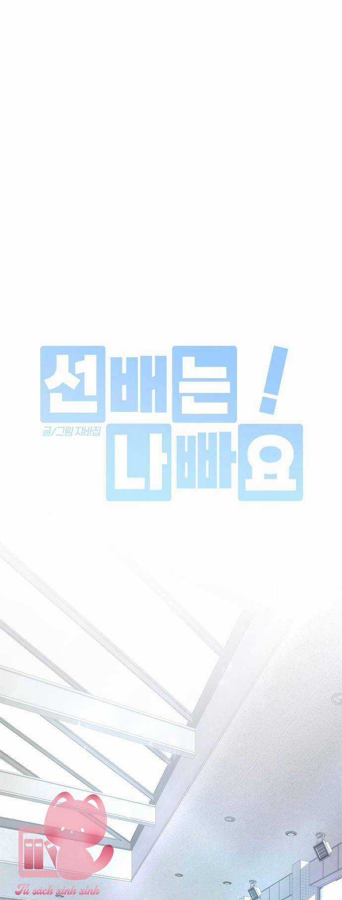 Đàn Anh Xấu Xa - Chapter 77 - Trang 11