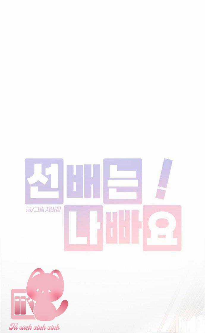 Đàn Anh Xấu Xa - Chapter 78 - Trang 8