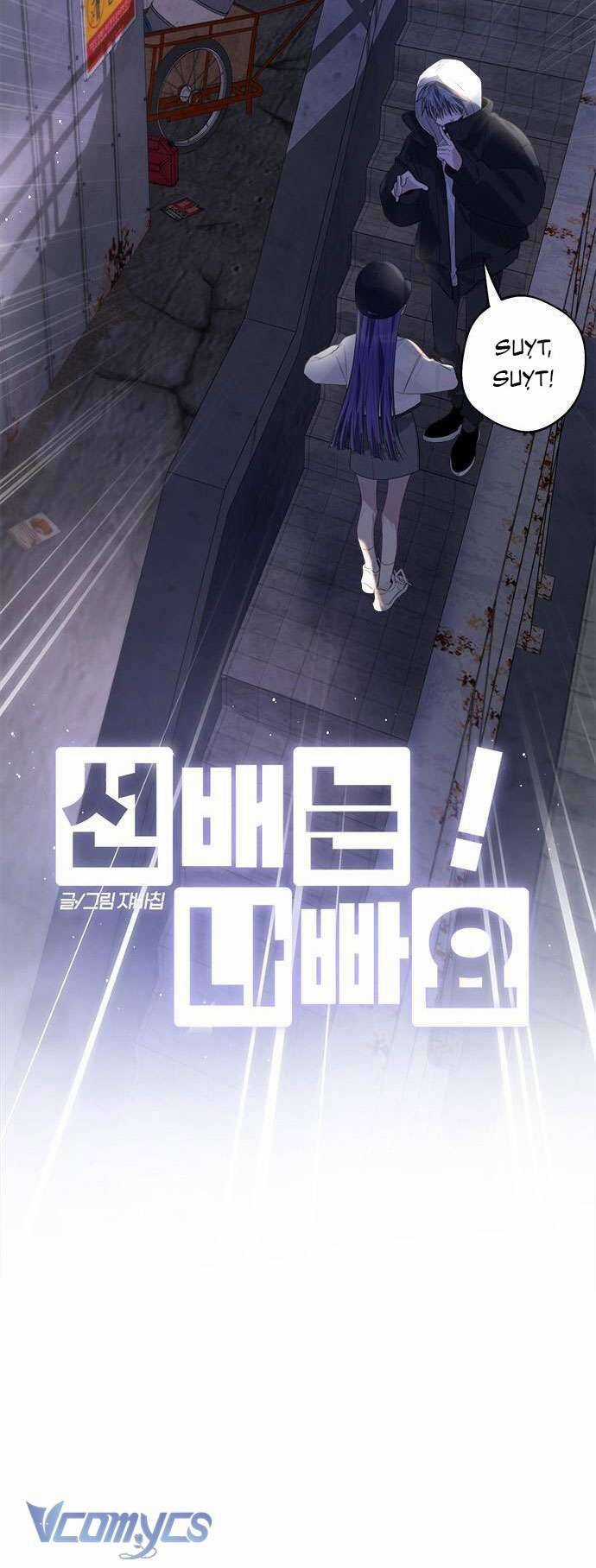 Đàn Anh Xấu Xa - Chapter 82 - Trang 5