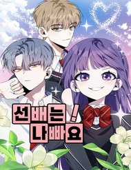 Đọc truyện Đàn Anh Xấu Xa