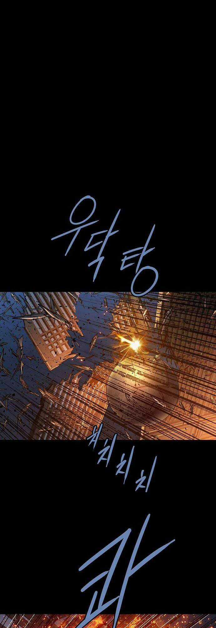 Đạn Bạc - Chapter 1 - Trang 29