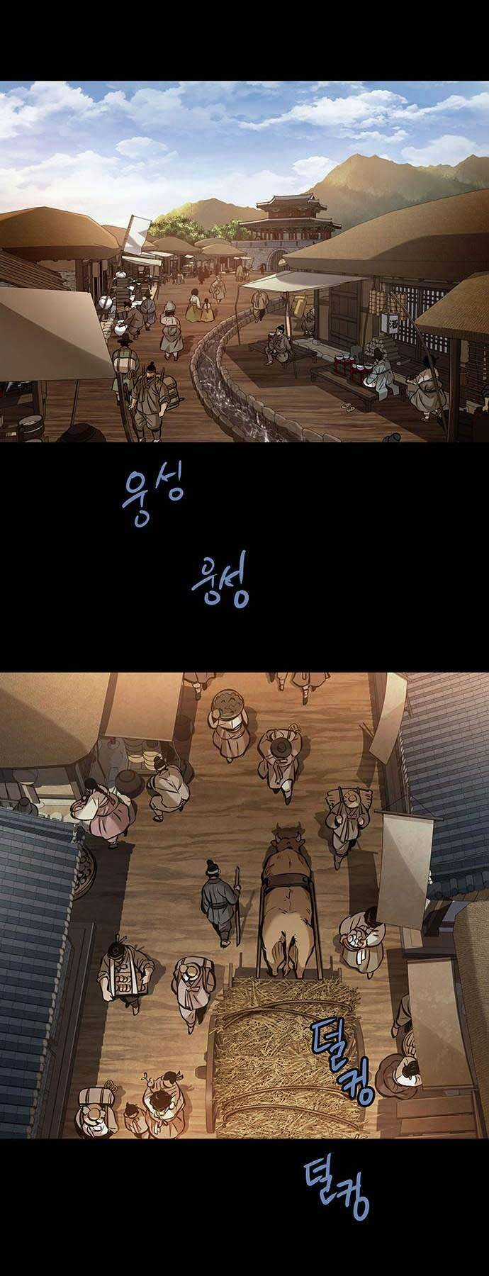 Đạn Bạc - Chapter 2 - Trang 43