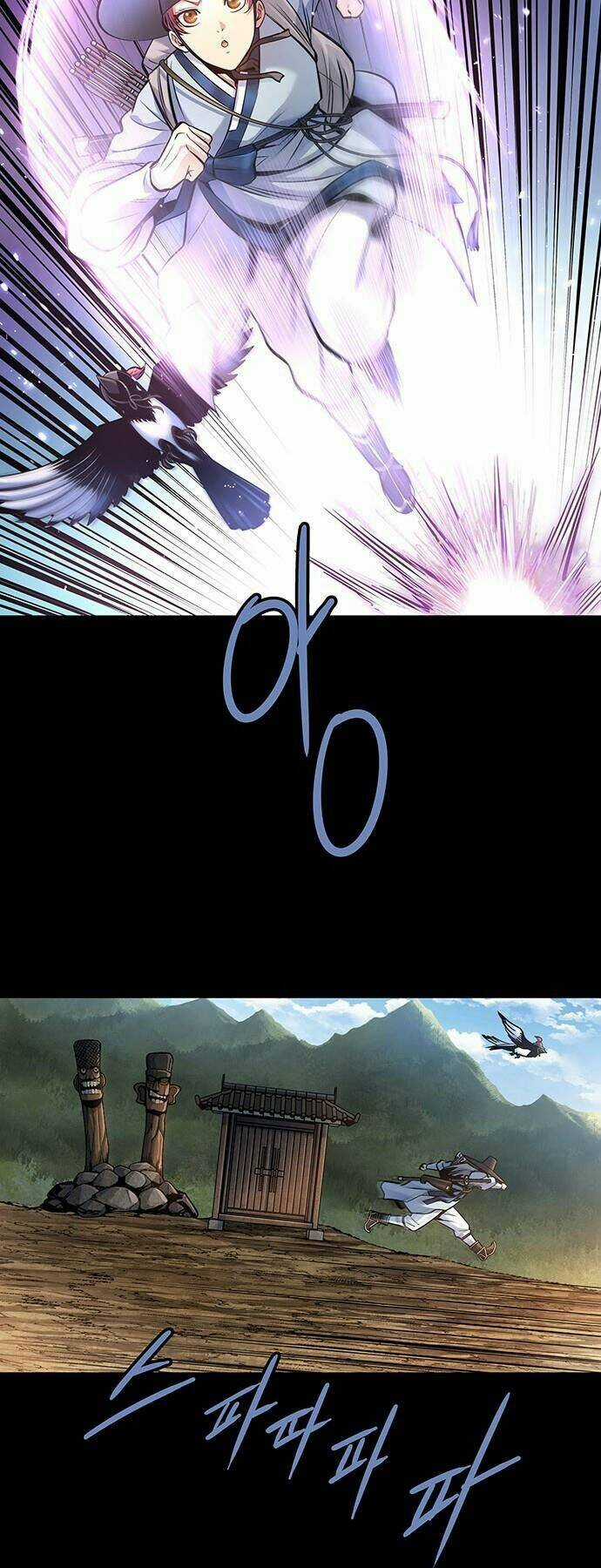 Đạn Bạc - Chapter 3 - Trang 12