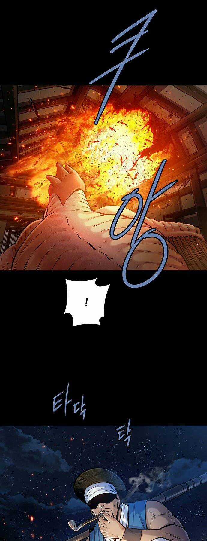 Đạn Bạc - Chapter 3 - Trang 24