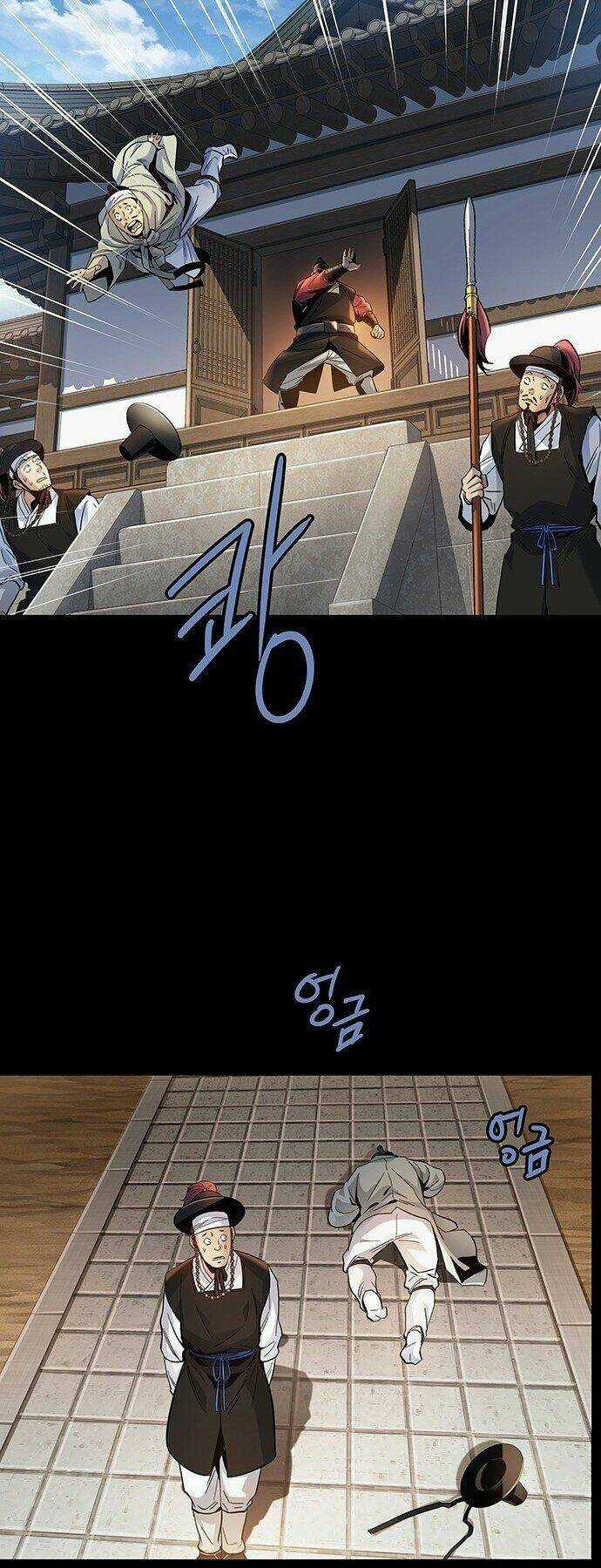 Đạn Bạc - Chapter 5 - Trang 24