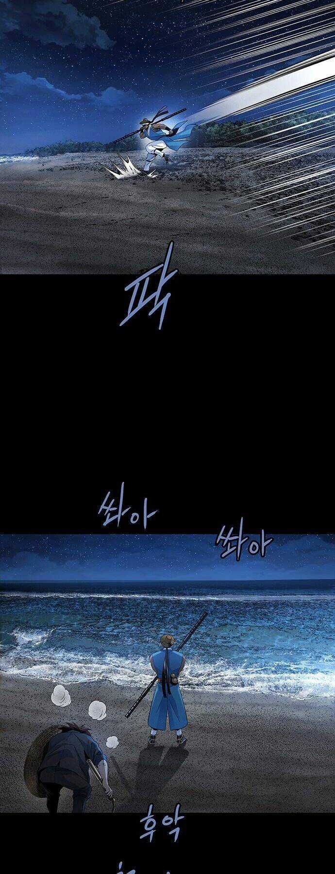 Đạn Bạc - Chapter 7 - Trang 11