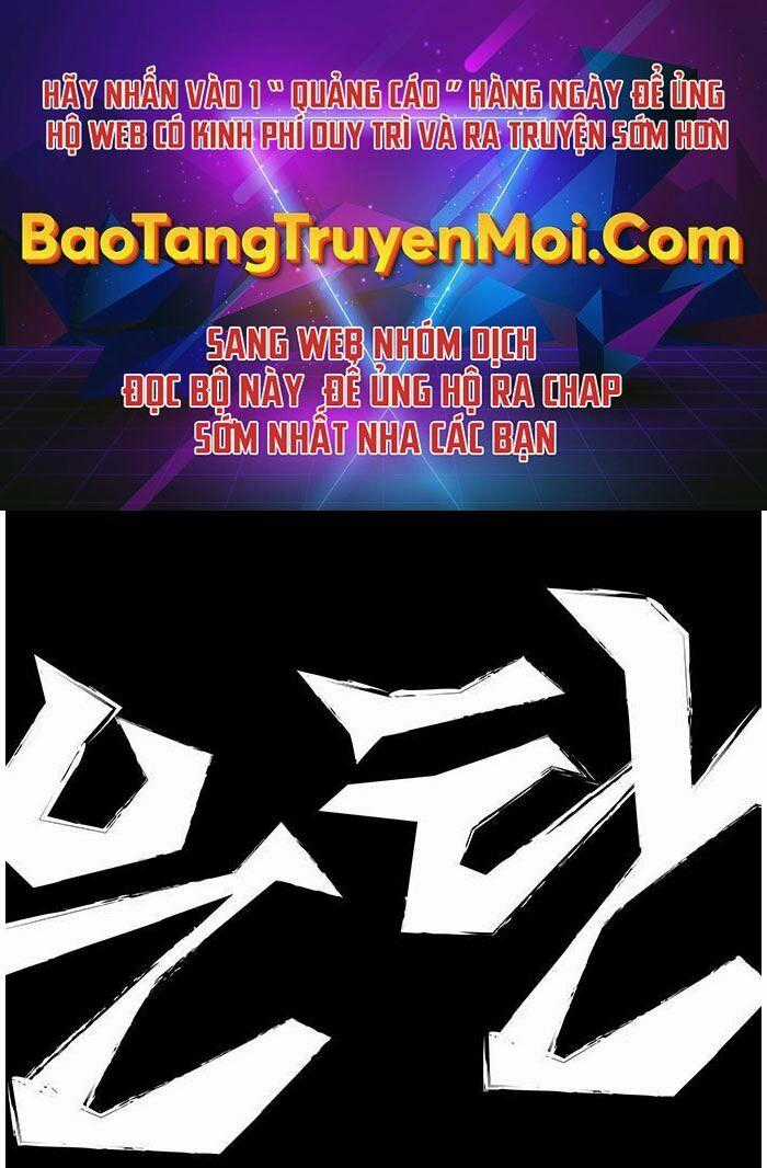 Đạn Bạc - Chapter 8 - Trang 1