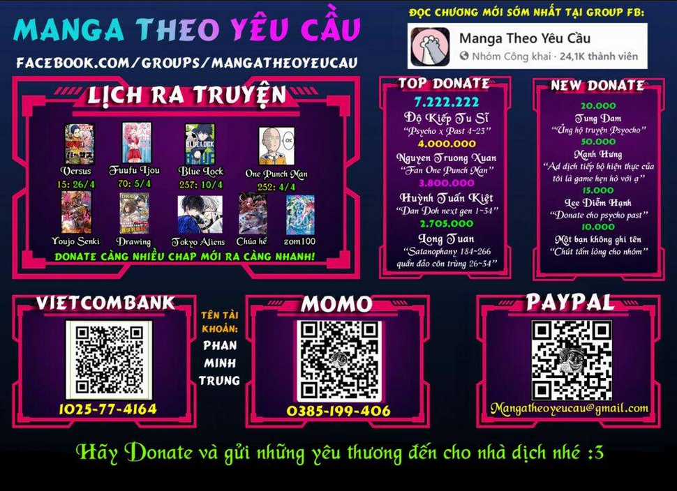 Dan Doh Next Generation - Chapter 1 - Trang 1