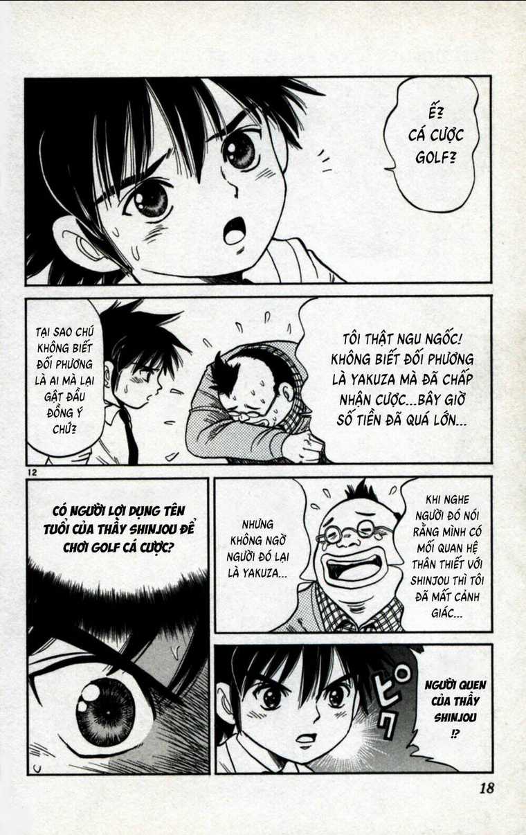 Dan Doh Next Generation - Chapter 1 - Trang 12