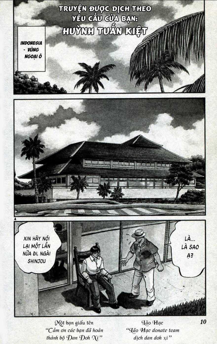 Dan Doh Next Generation - Chapter 1 - Trang 4