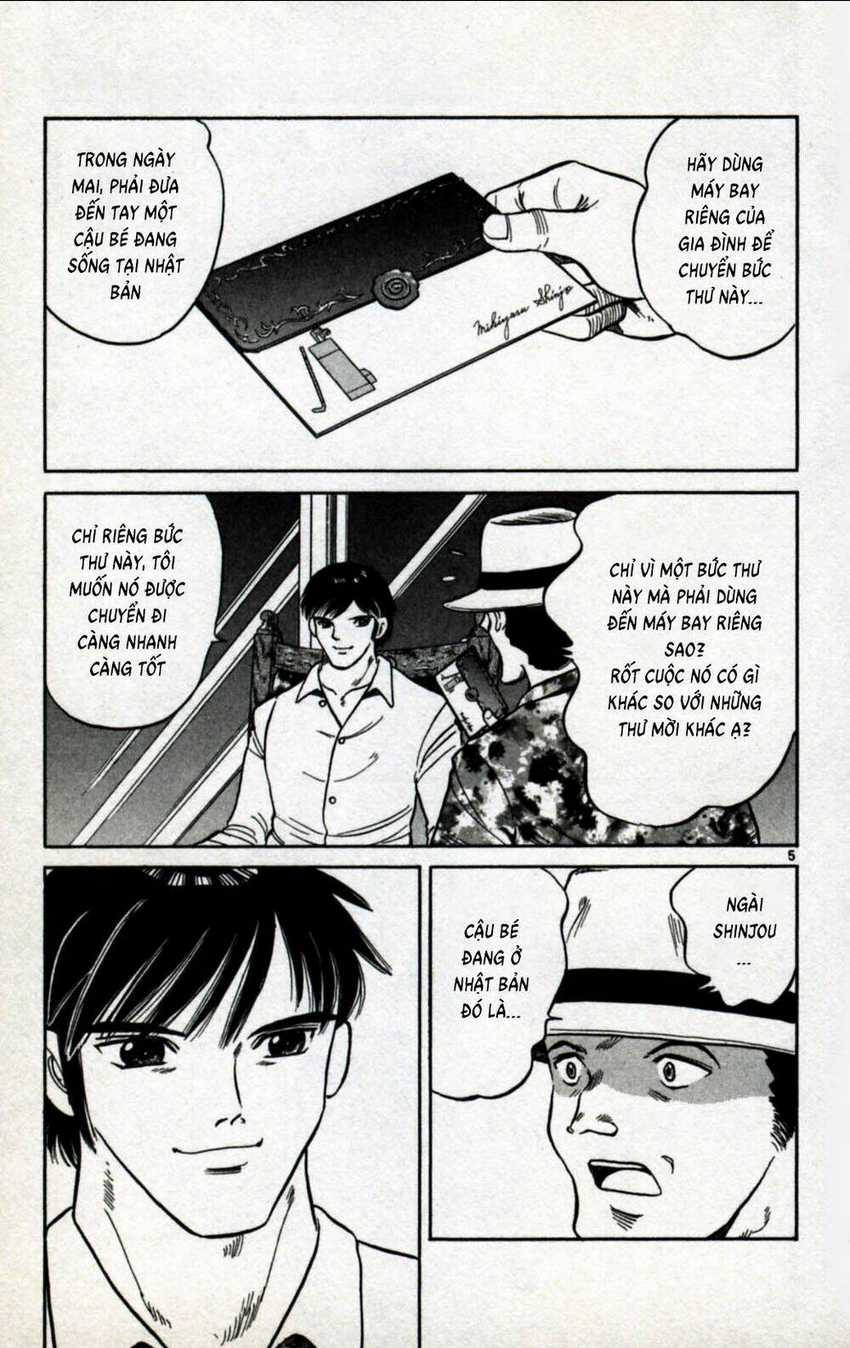 Dan Doh Next Generation - Chapter 1 - Trang 5