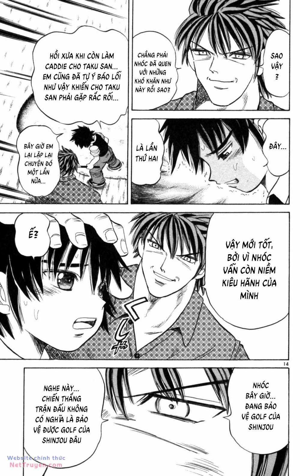 Dan Doh Next Generation - Chapter 12 - Trang 14