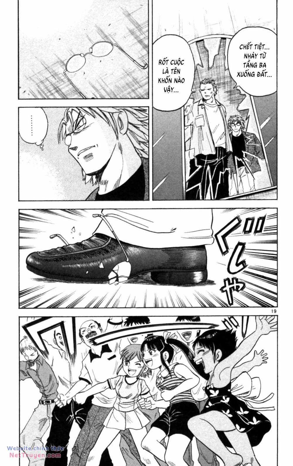 Dan Doh Next Generation - Chapter 13 - Trang 20