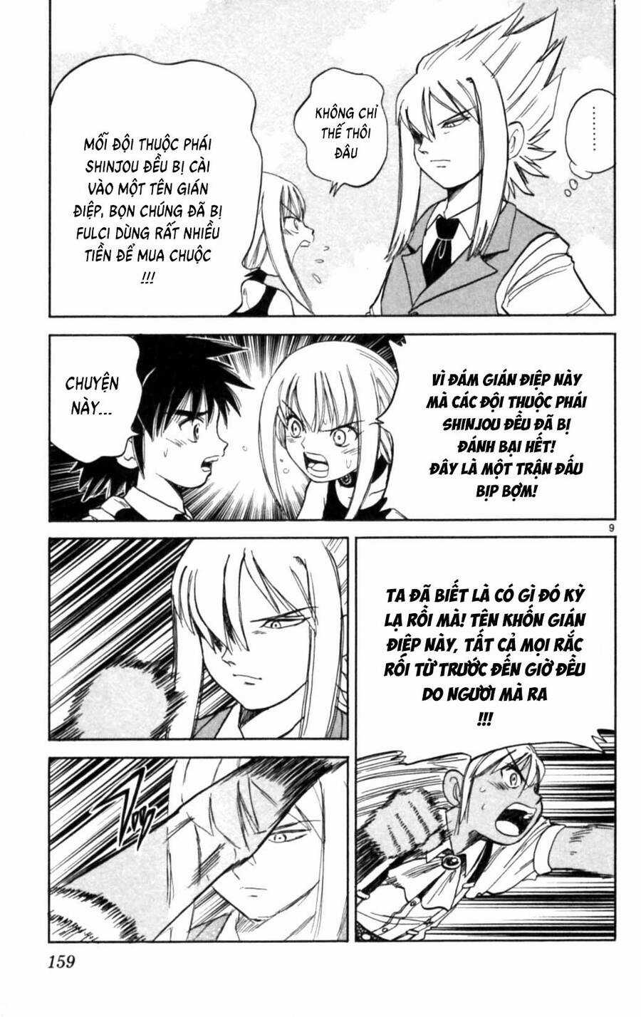 Dan Doh Next Generation - Chapter 14 - Trang 9