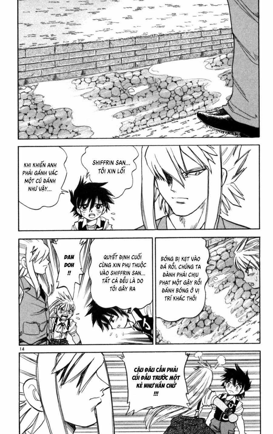 Dan Doh Next Generation - Chapter 15 - Trang 14