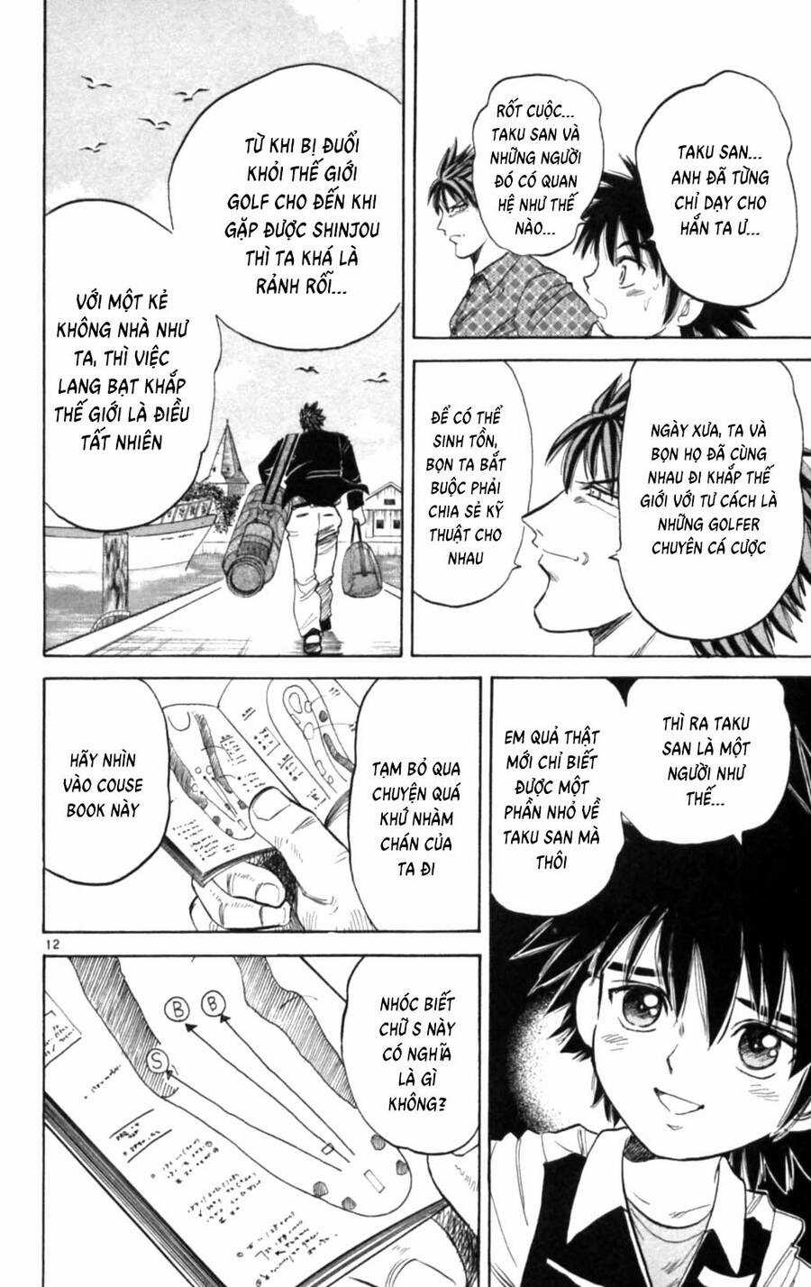 Dan Doh Next Generation - Chapter 16 - Trang 13