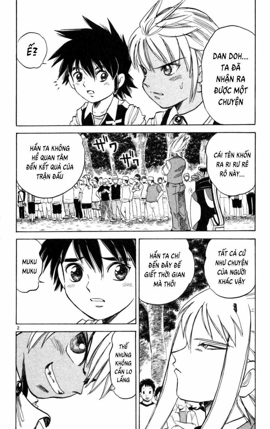 Dan Doh Next Generation - Chapter 16 - Trang 3