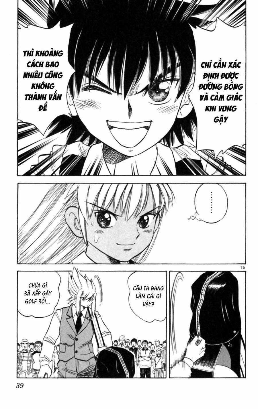 Dan Doh Next Generation - Chapter 17 - Trang 14