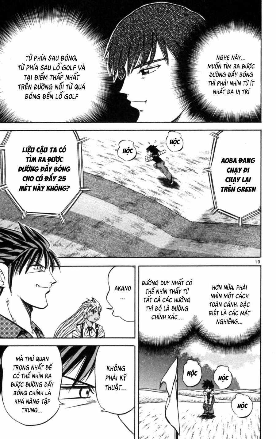 Dan Doh Next Generation - Chapter 17 - Trang 18