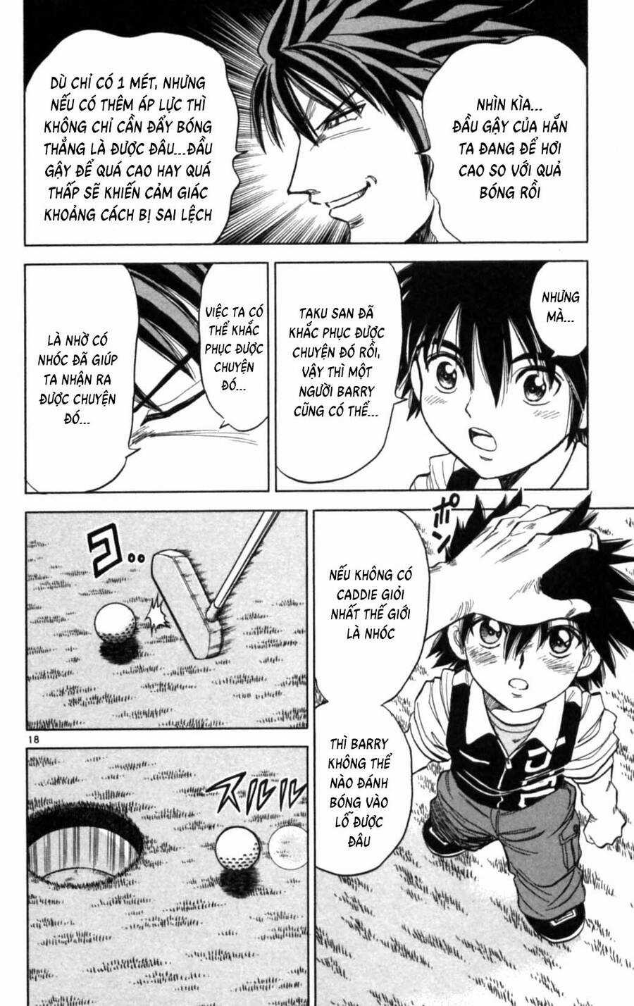 Dan Doh Next Generation - Chapter 18 - Trang 18