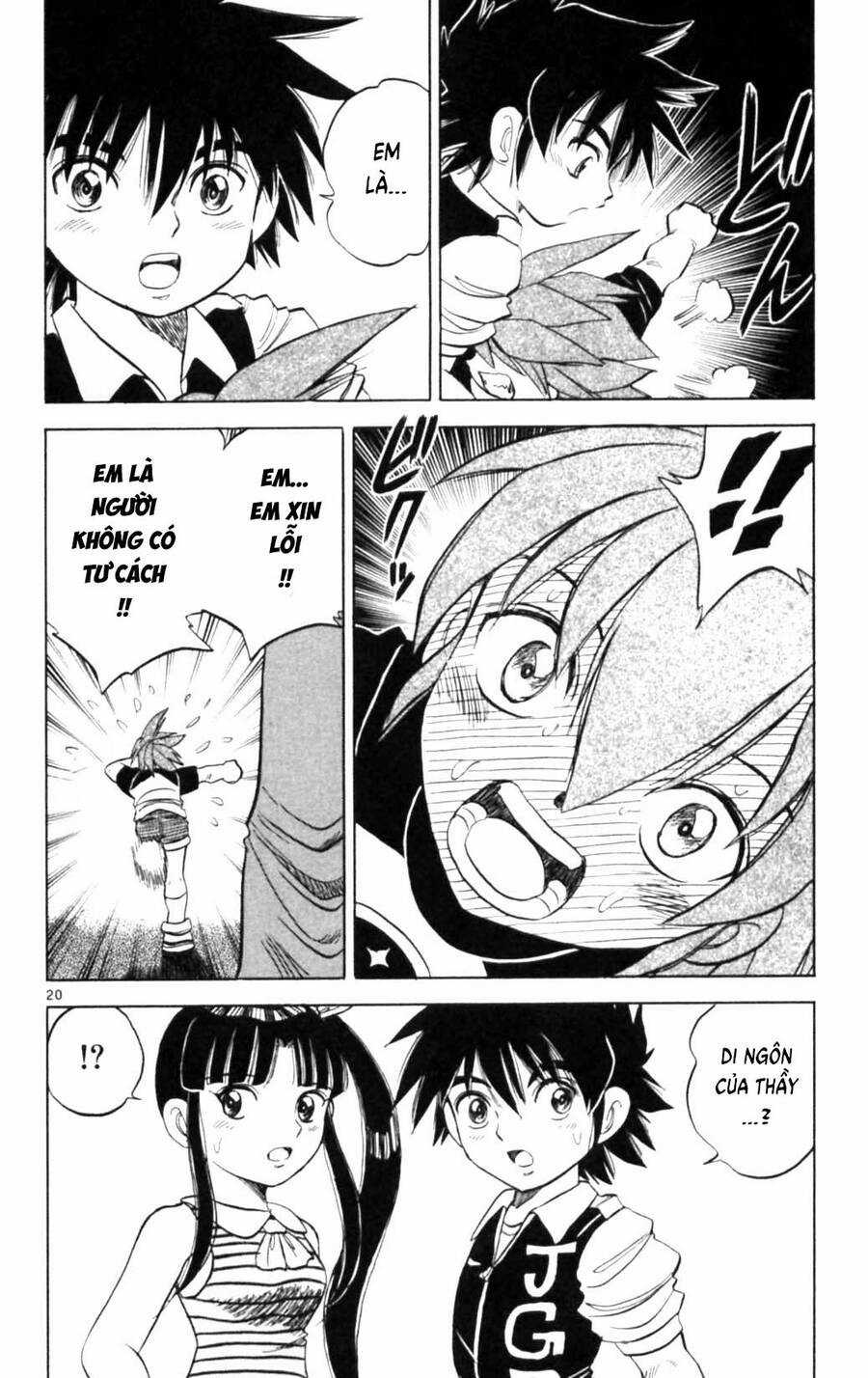 Dan Doh Next Generation - Chapter 19 - Trang 20