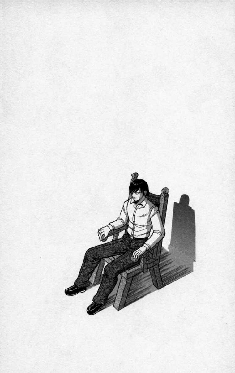 Dan Doh Next Generation - Chapter 2 - Trang 12