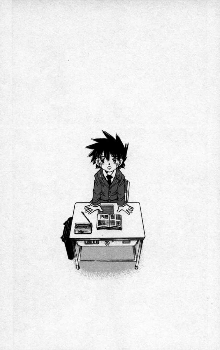 Dan Doh Next Generation - Chapter 2 - Trang 17