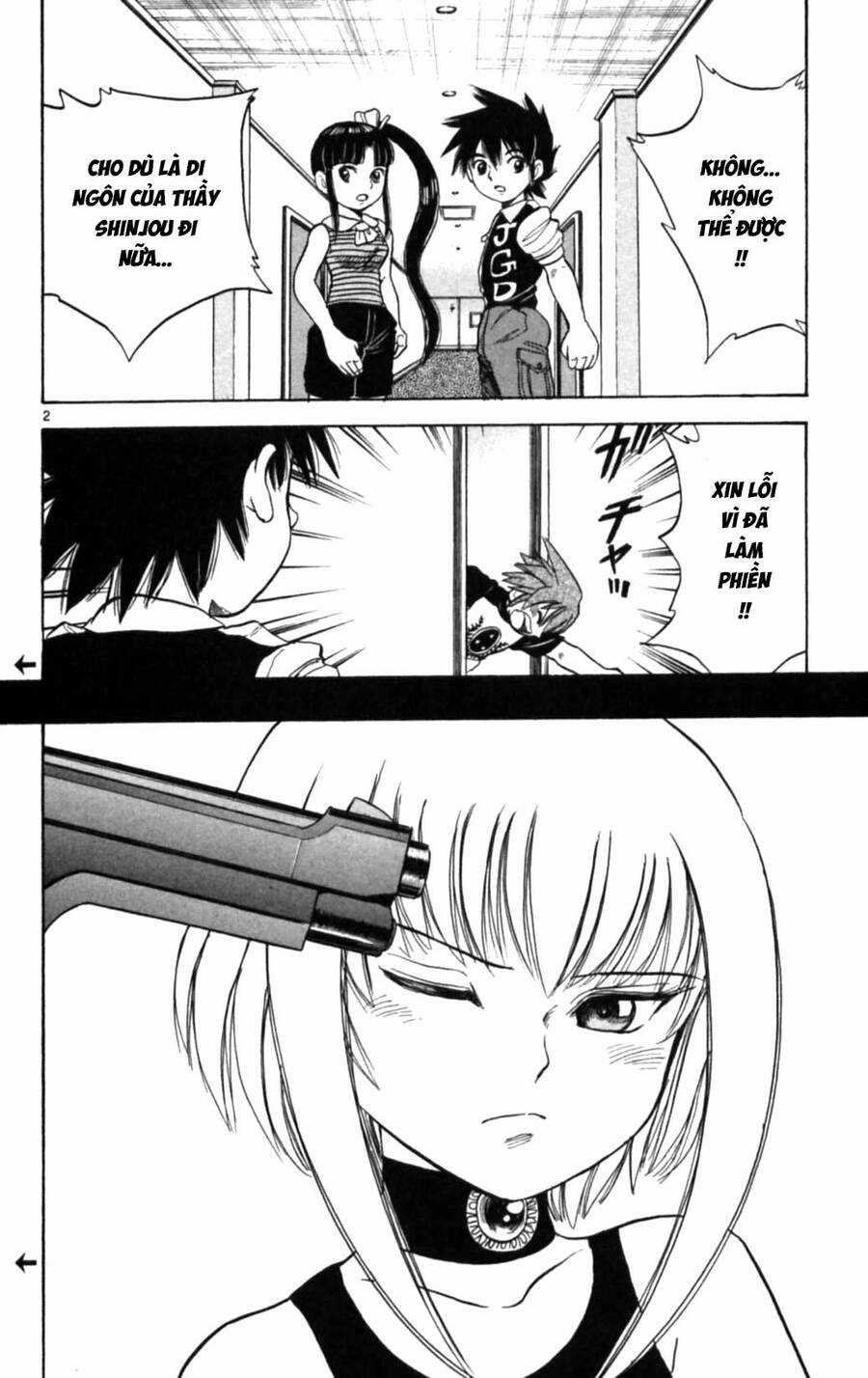 Dan Doh Next Generation - Chapter 20 - Trang 2