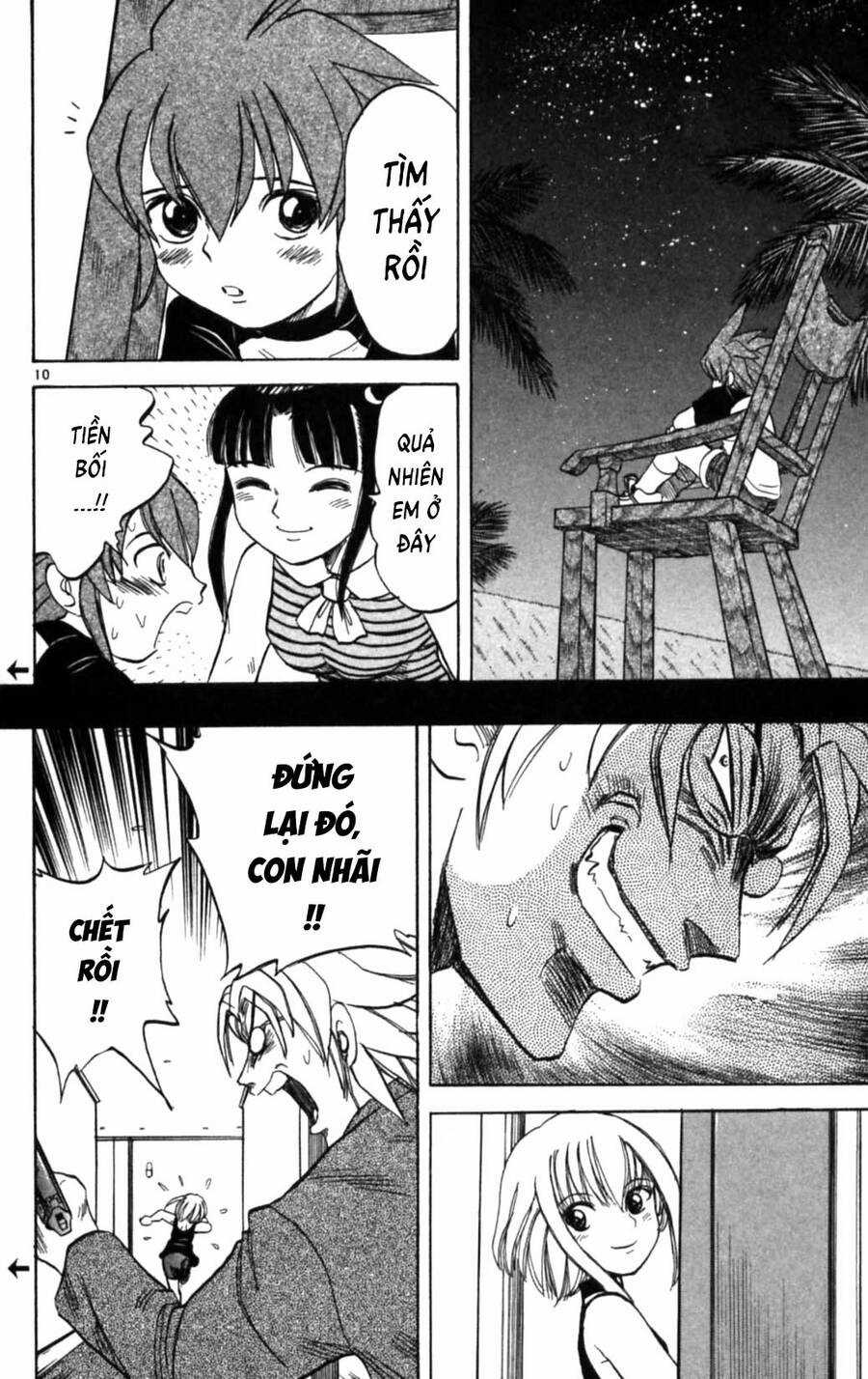 Dan Doh Next Generation - Chapter 20 - Trang 10