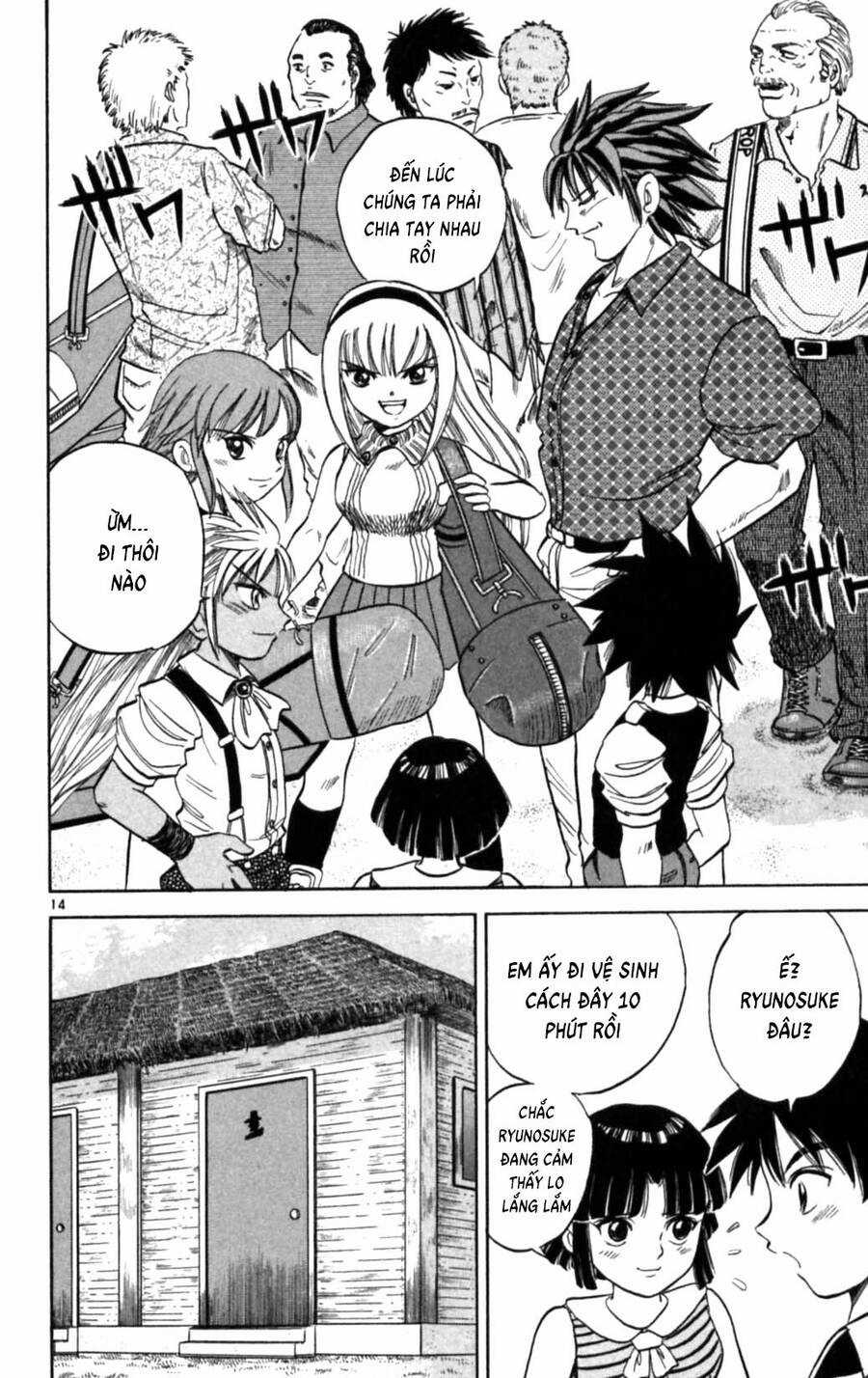 Dan Doh Next Generation - Chapter 21 - Trang 15