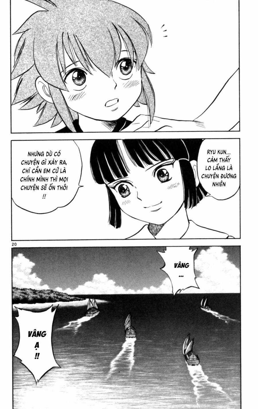 Dan Doh Next Generation - Chapter 21 - Trang 20