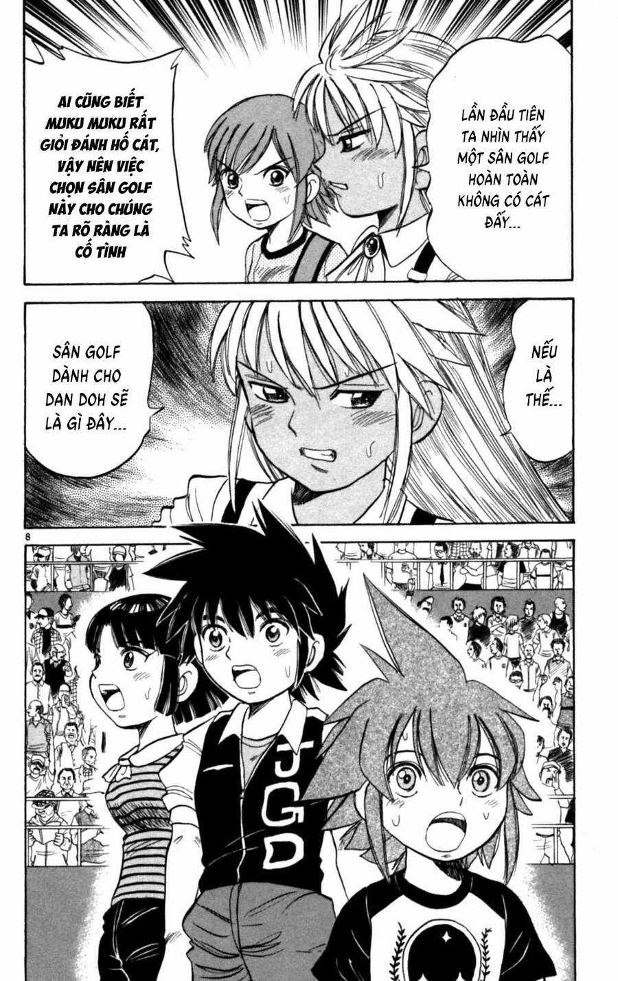 Dan Doh Next Generation - Chapter 22 - Trang 7