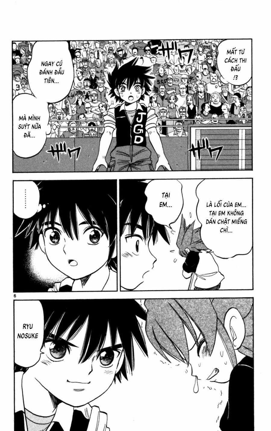 Dan Doh Next Generation - Chapter 24 - Trang 6