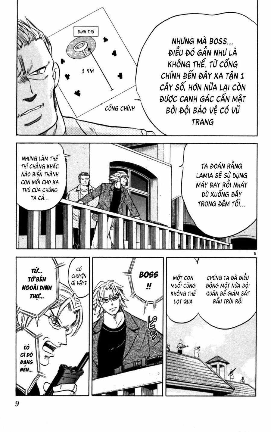 Dan Doh Next Generation - Chapter 25 - Trang 5