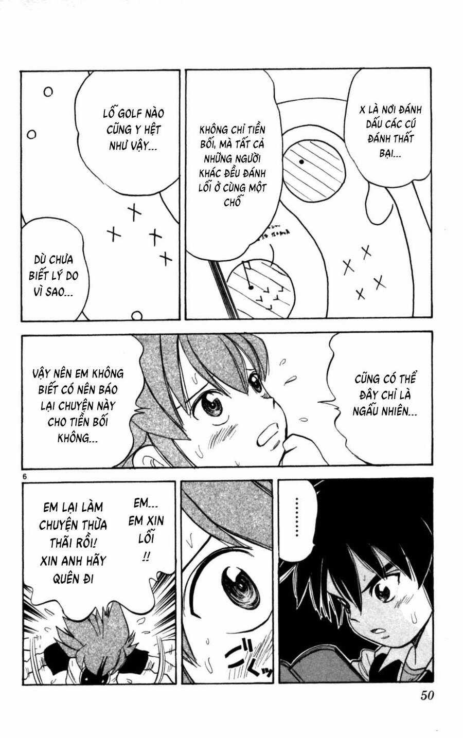 Dan Doh Next Generation - Chapter 27 - Trang 6