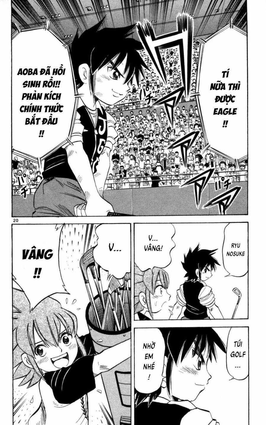 Dan Doh Next Generation - Chapter 28 - Trang 20