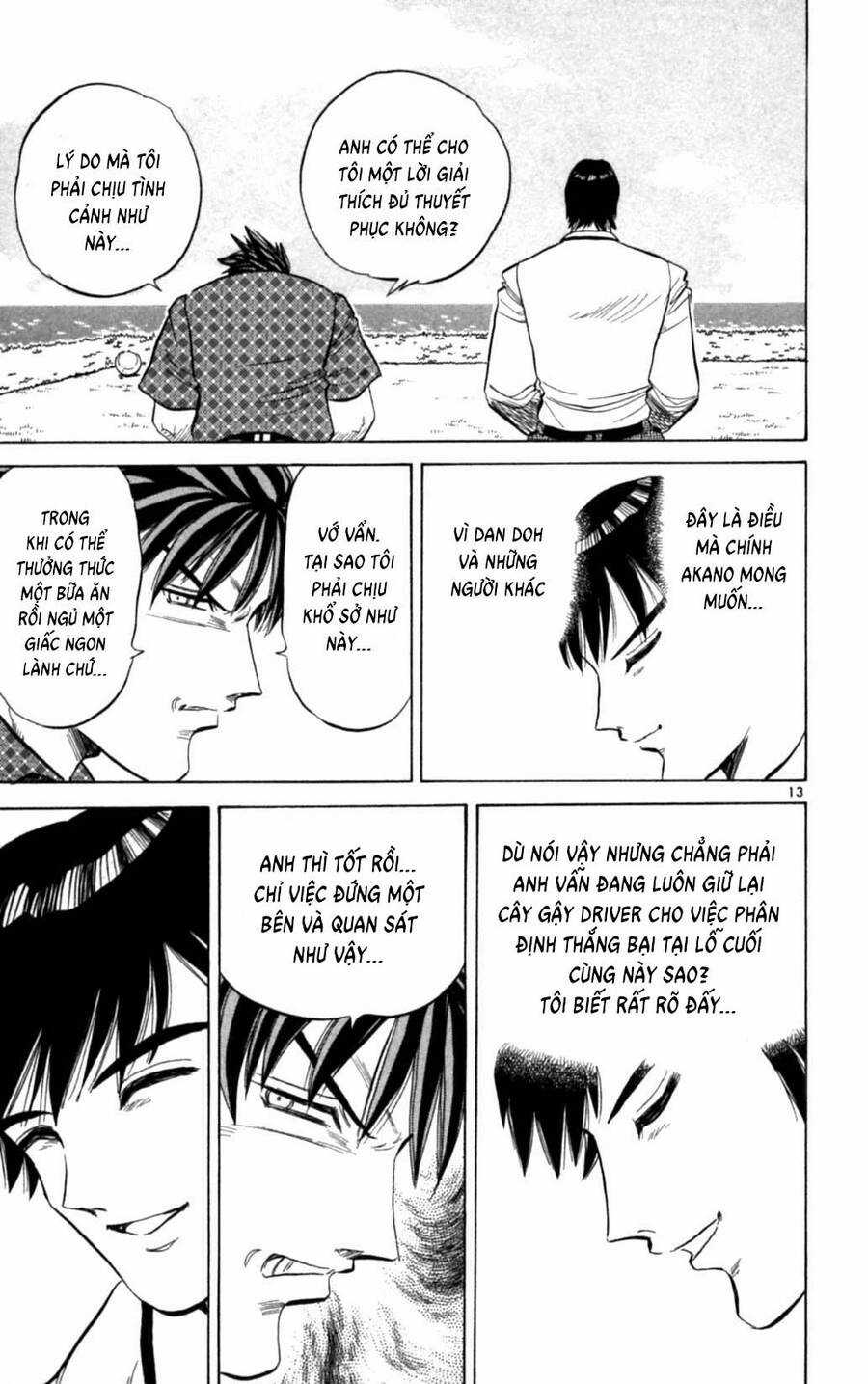 Dan Doh Next Generation - Chapter 30 - Trang 13