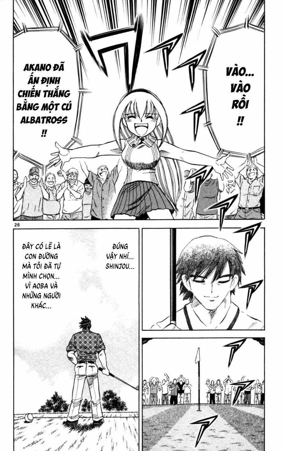 Dan Doh Next Generation - Chapter 30 - Trang 26