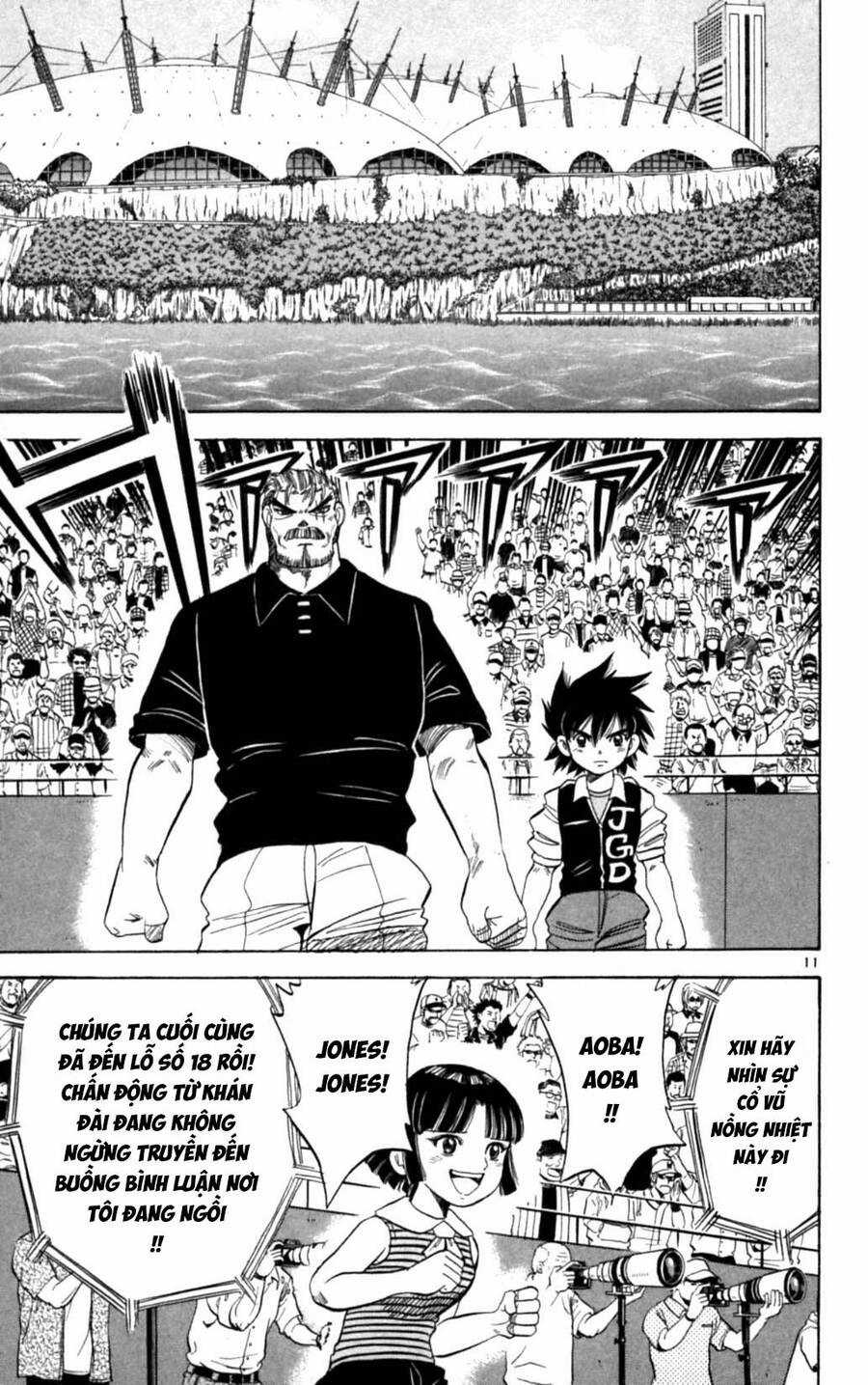 Dan Doh Next Generation - Chapter 31 - Trang 11